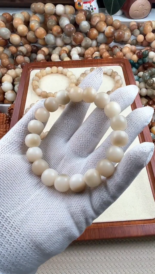 【闪购商品】菩提根/象牙果吊坠w423