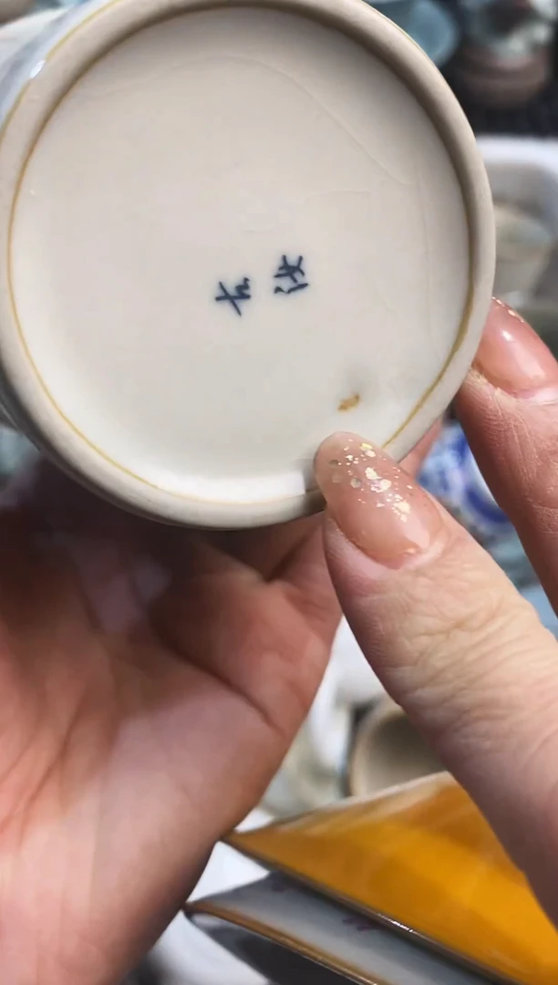 轻轻微瑕茶壶茶杯盖碗