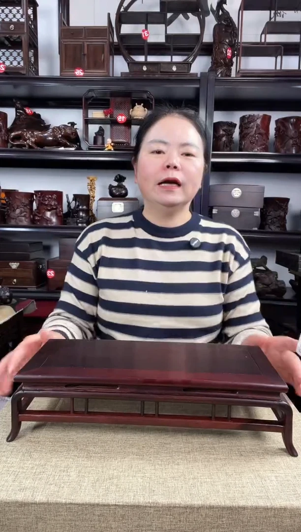 木483瑕疵老李红木工艺品