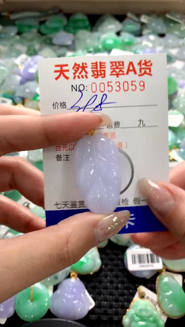 颈饰18K金镶嵌翡翠1111111111111111