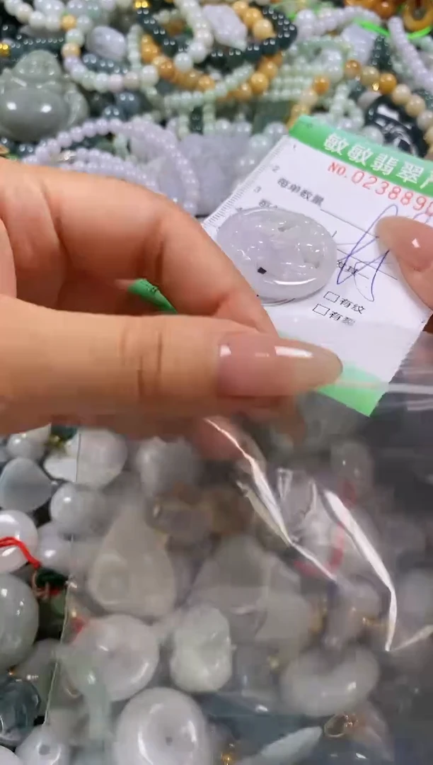 翡翠未镶嵌颈饰闪购0238890多样性发其一