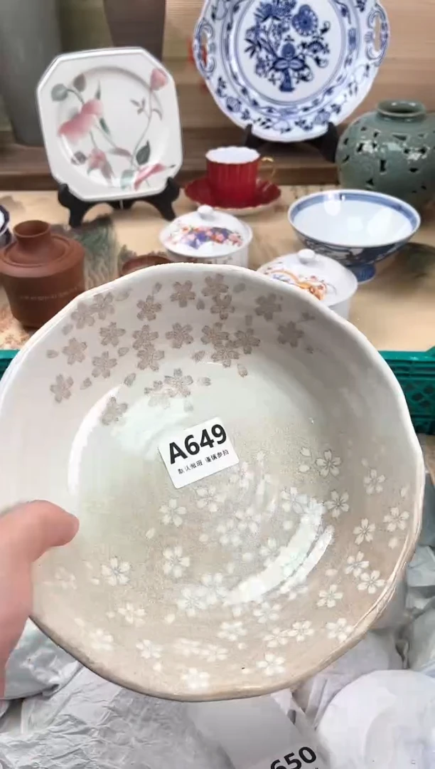 瓷片宝**在649