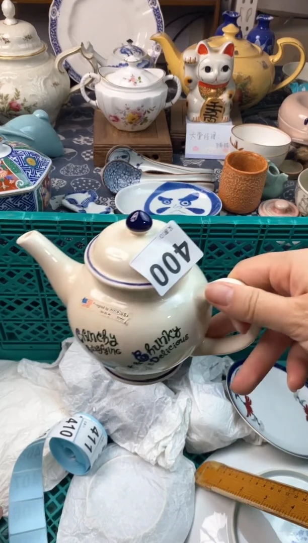 瓷片下*场1111111111111111