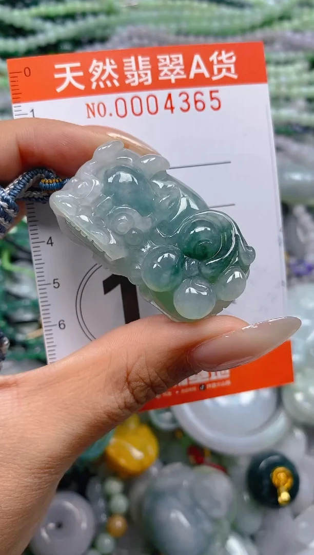 颈饰未镶嵌翡翠闪购0004365