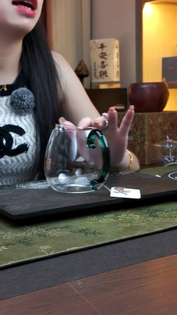 禾器 锦然茶海墨绿