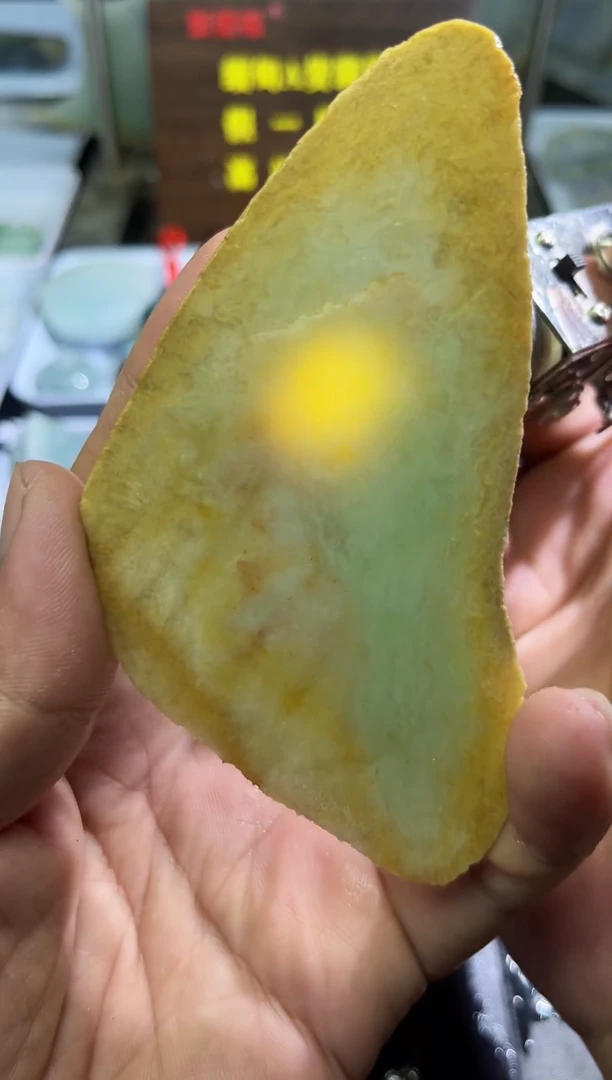 未镶嵌挂件翡翠天然缅甸翡翠A货