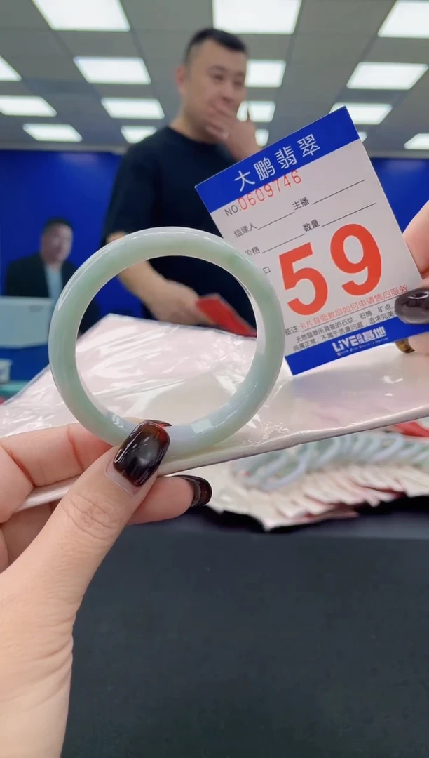 未镶嵌手镯翡翠AAAAAAAAAA