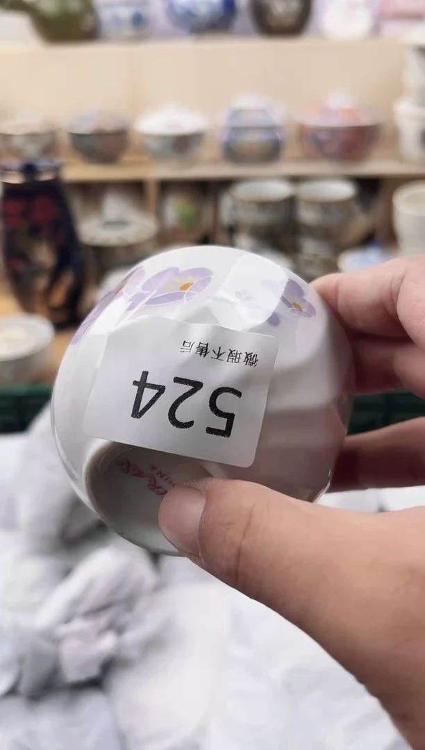 瓷片陪***.你好你好你好你好