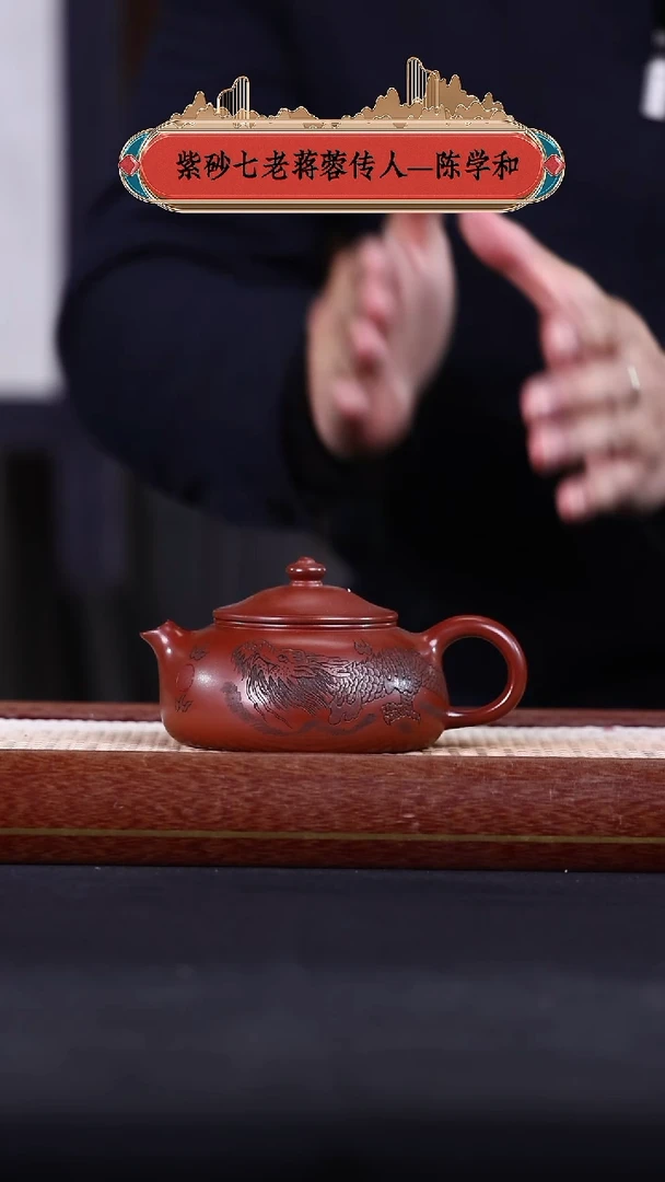 【闪购商品】紫砂茶壶阿木紫砂专属紫砂壶18