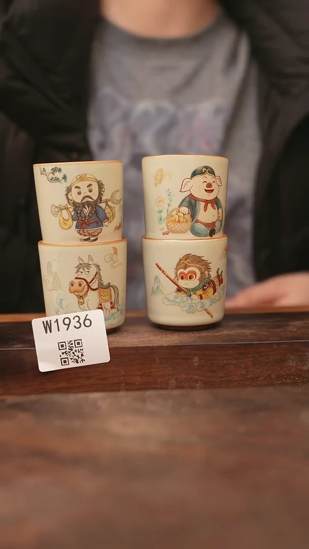 【经典福利】/杯子@@W1936