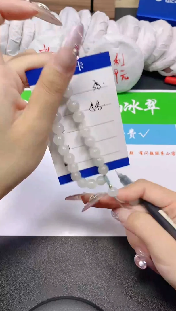 未镶嵌手镯石英质玉福利