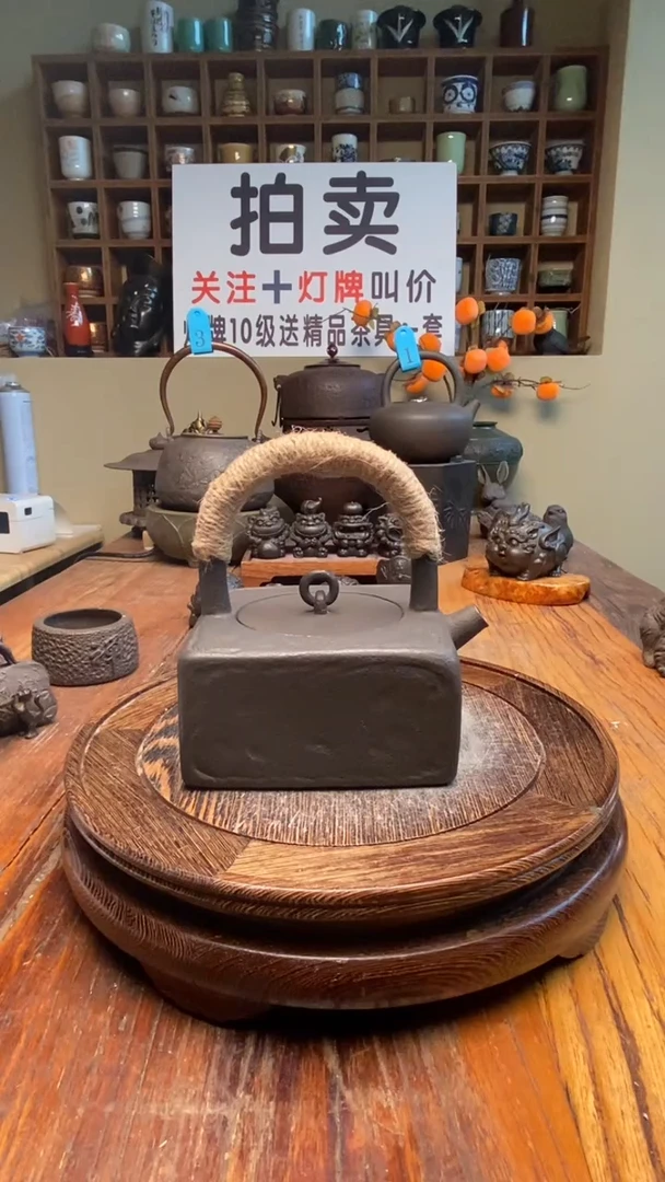 888888888888888888888888