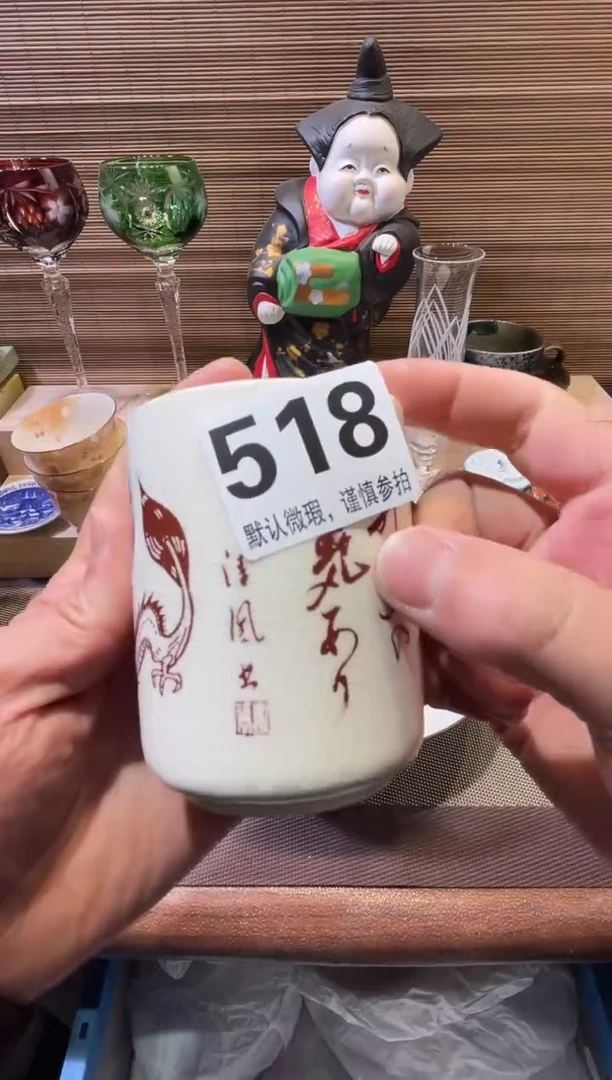 【闪购商品】陶瓷陶瓷陶瓷陶瓷陶瓷