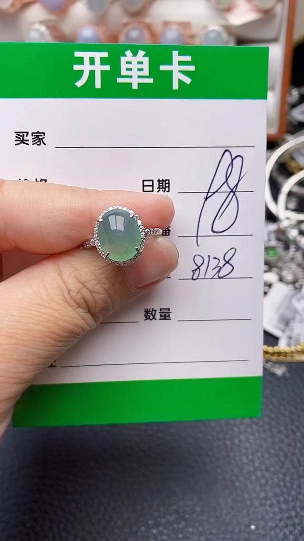 【闪购商品】翡翠戒指银S925镶嵌8138