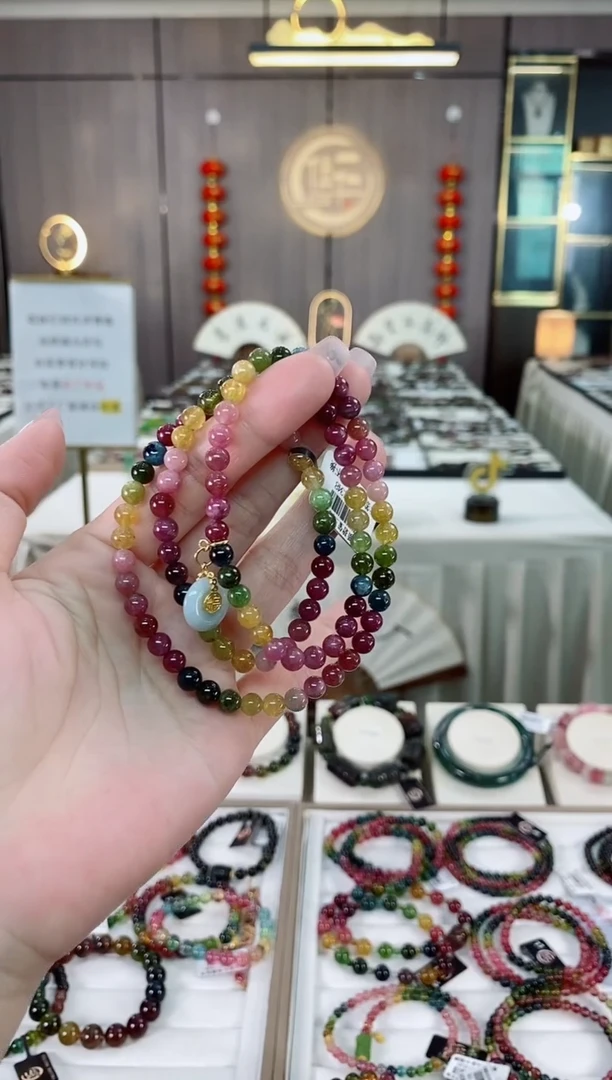 三圈手串5mm+未镶嵌碧玺（多样性发一条）hon