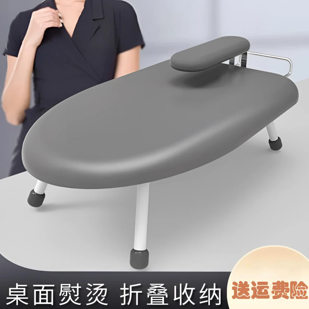 台式熨烫板可折叠烫衣板烫台简易烫衣服架子挂烫熨衣架熨衣板立式