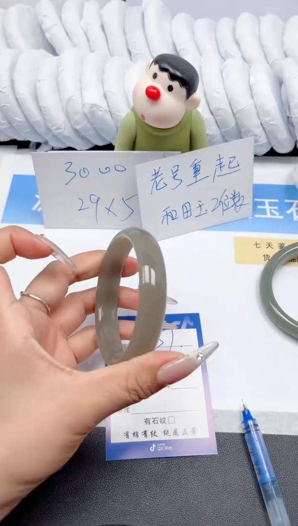 和田玉手镯未镶嵌57-湖水绿63-64