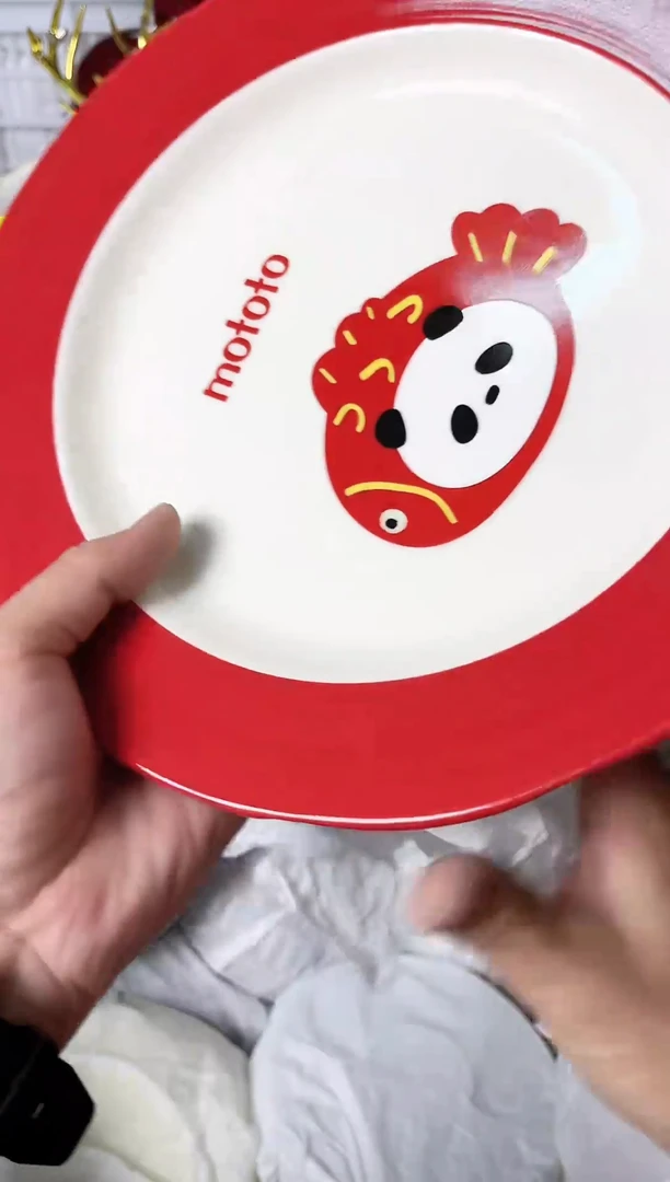 瓷片937默认微瑕谨慎参怕库存1件