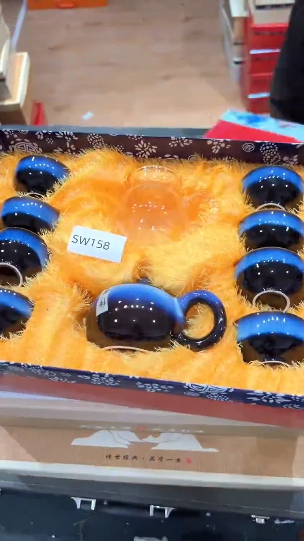 【闪购商品】杯***************