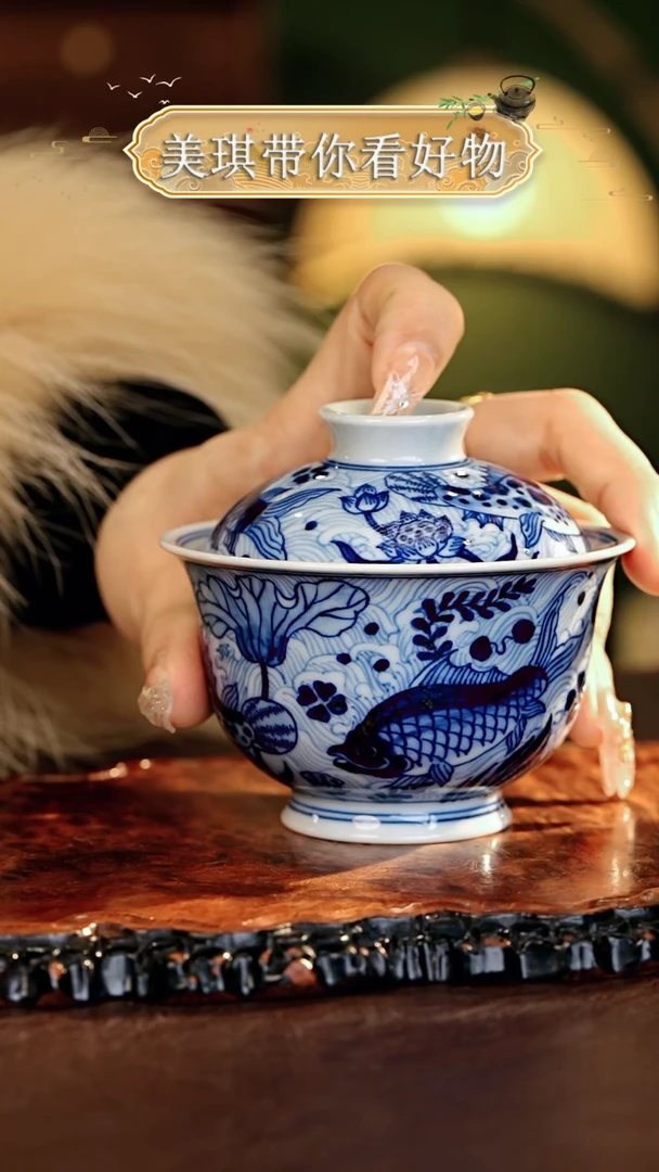 【闪购商品】瓷片................