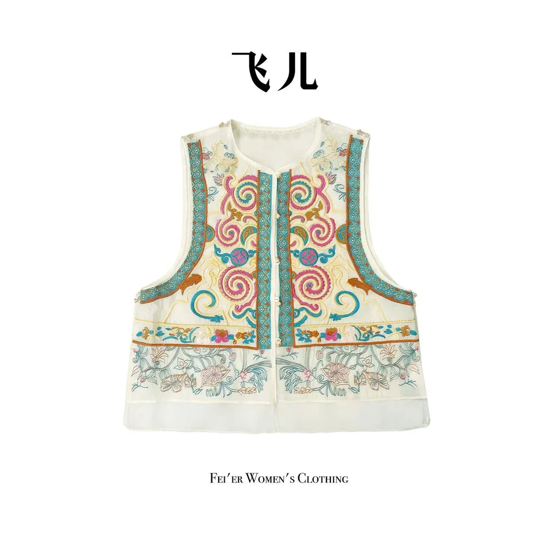 飞儿【舞狮意马夹】2025夏季新款时尚百搭气质马夹