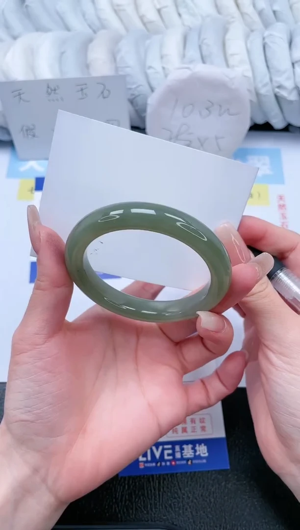 【闪购商品】和田玉手镯未镶嵌T222-53.4