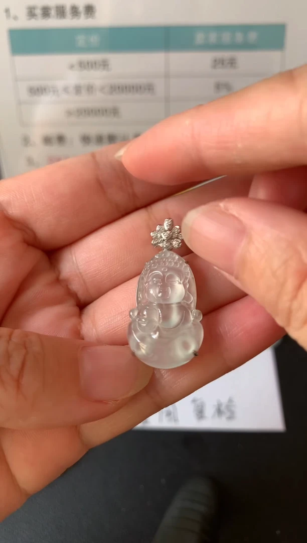 颈饰18K金镶嵌翡翠25