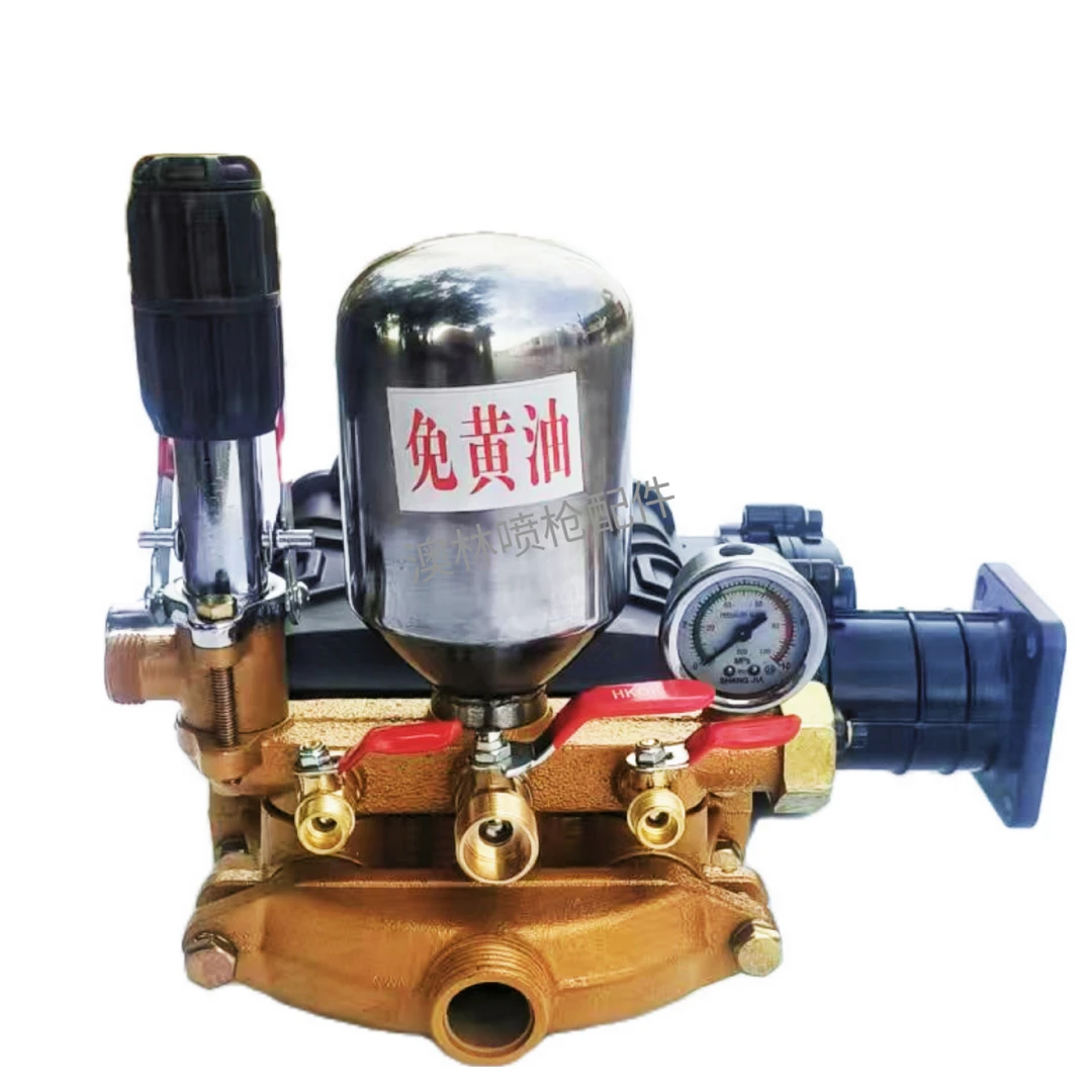 农用打药机泵头三缸柱塞泵喷雾器免黄油款农药泵
