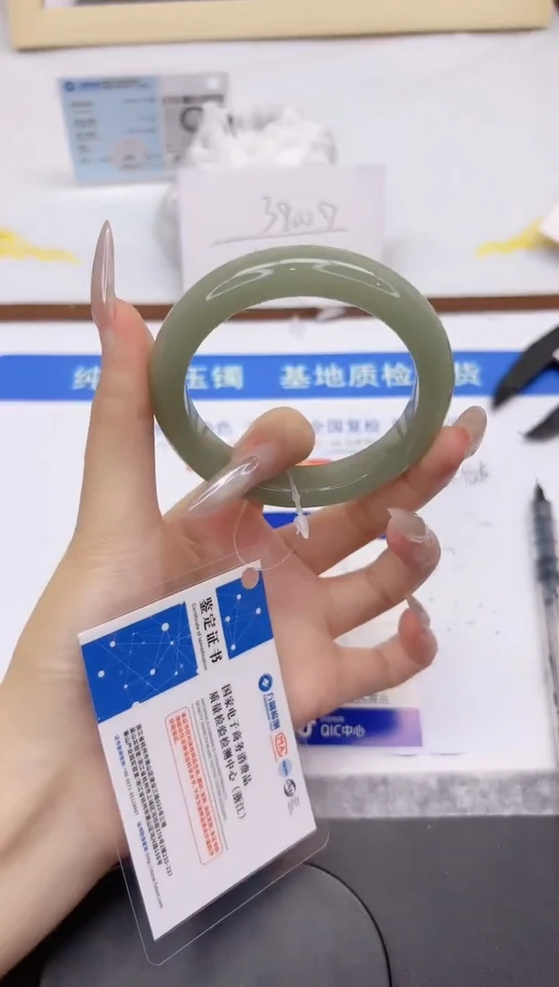未镶嵌手镯石英质玉L79-56.3