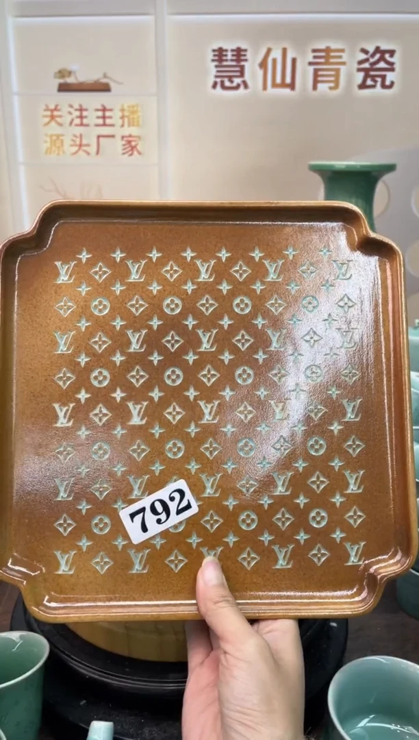 瓷喜****友 慧仙青瓷 龙泉青瓷大促