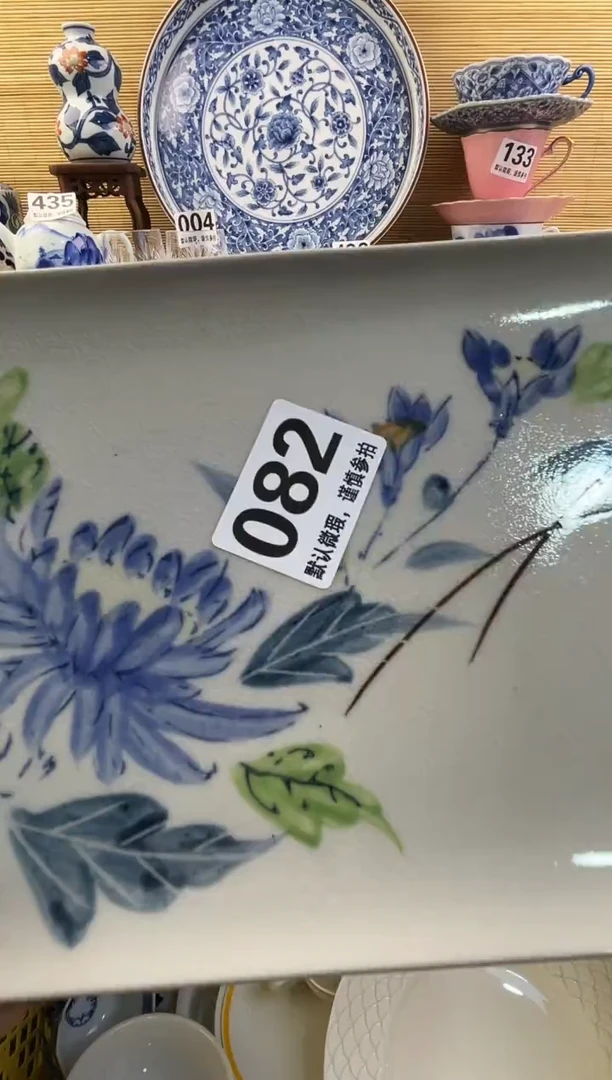 摆件杨*洋摆件瓷器瓷器瓷器