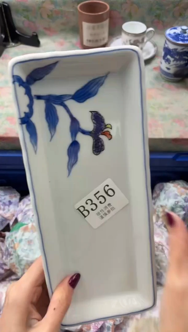 瓷片泉**咚       B356