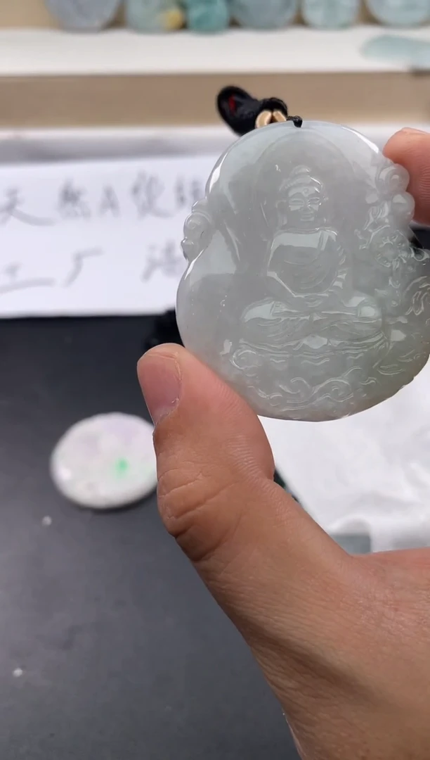 颈饰未镶嵌翡翠25/11/18/.263