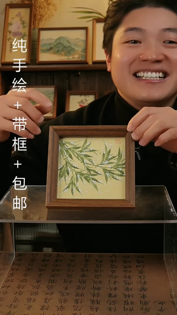 【闪购商品】国画14*14原创纯手绘国画摆台