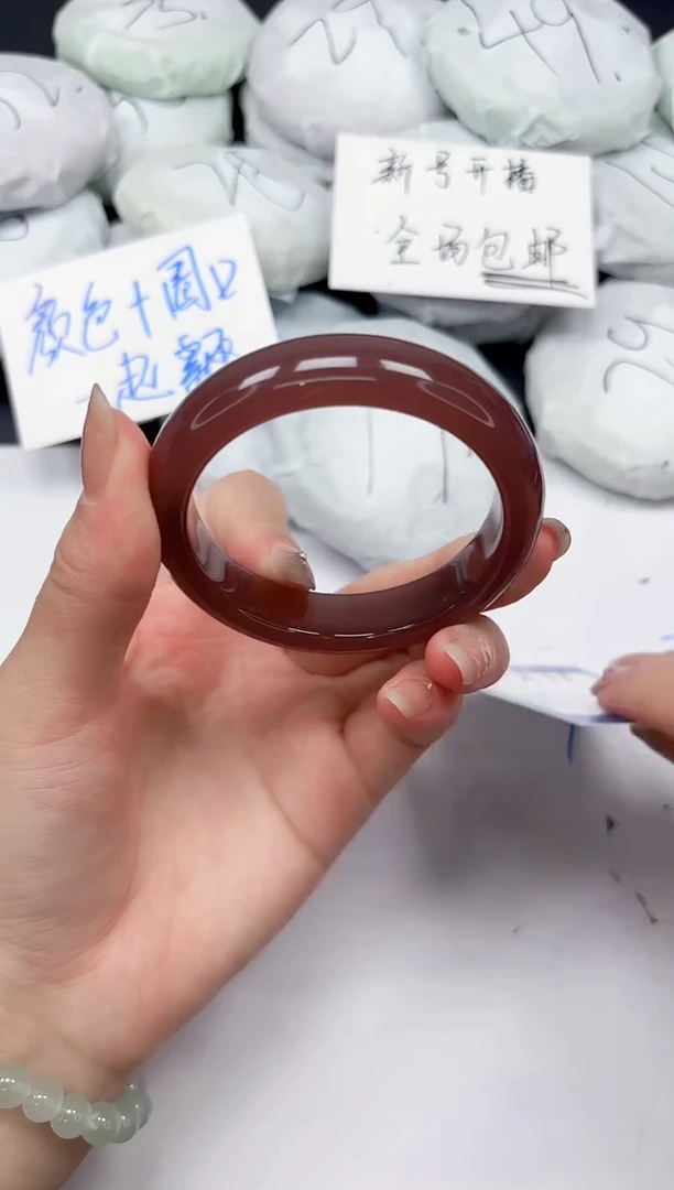 未镶嵌手镯石英质玉A177/5354