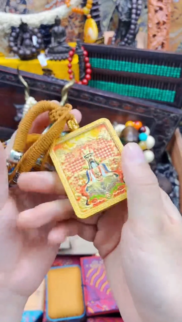 木宗起祥瑞直播推荐