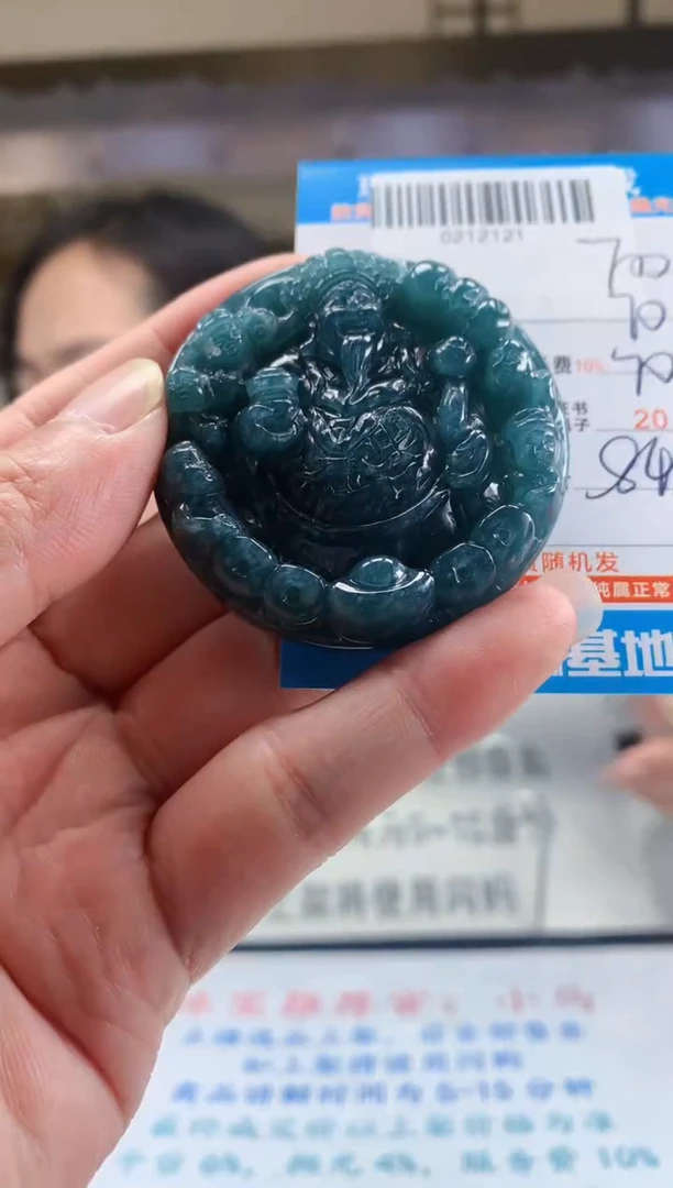 未镶嵌定制翡翠天然翡翠A货拍一发一