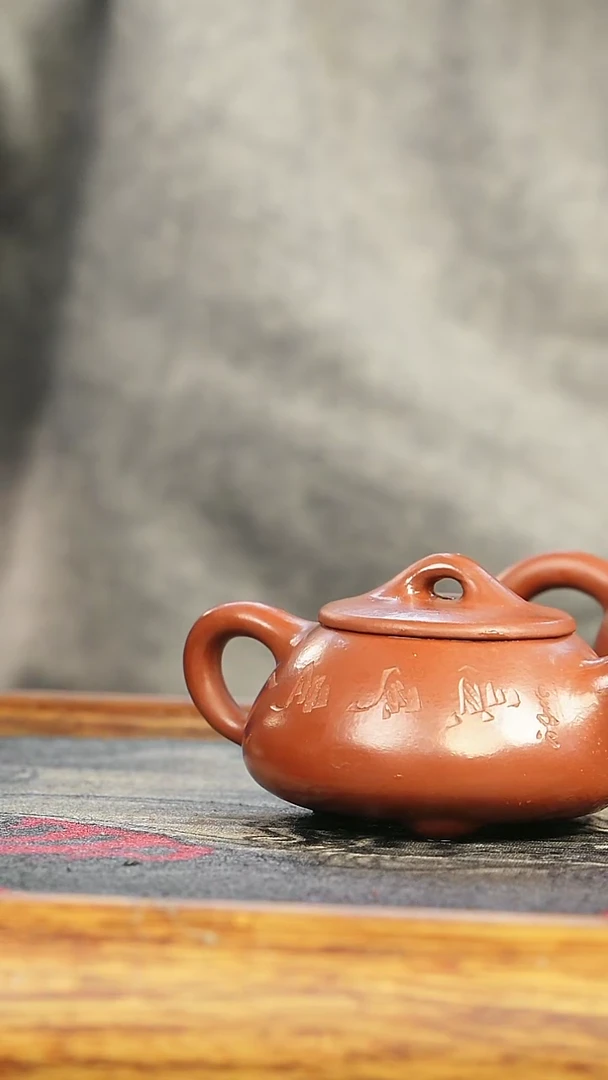 茶壶紫砂朱泥小满瓢