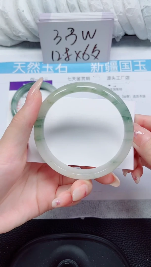 未镶嵌手镯石英质玉312-62/63