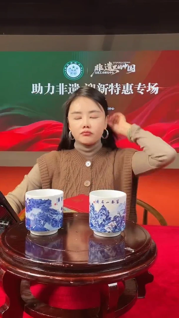 摆件瓷景德镇陶瓷景德镇陶瓷