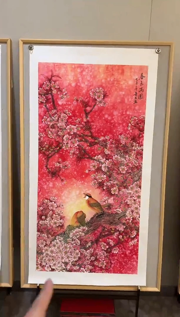 国画52李庆友大易美术馆本人作品w