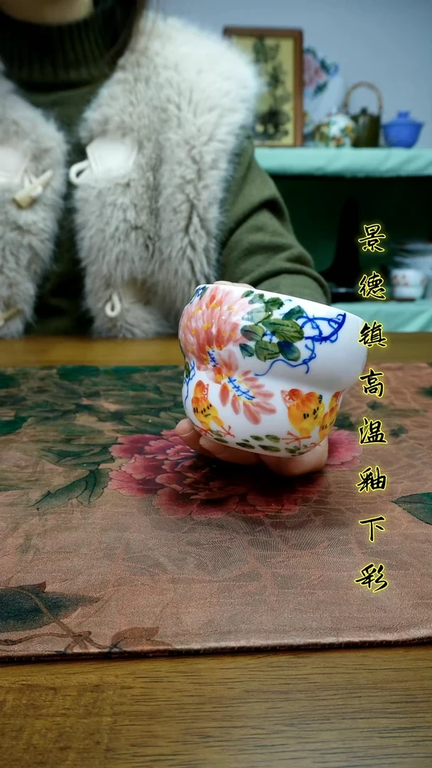 其他景德镇高温瓷（大葫芦杯）
