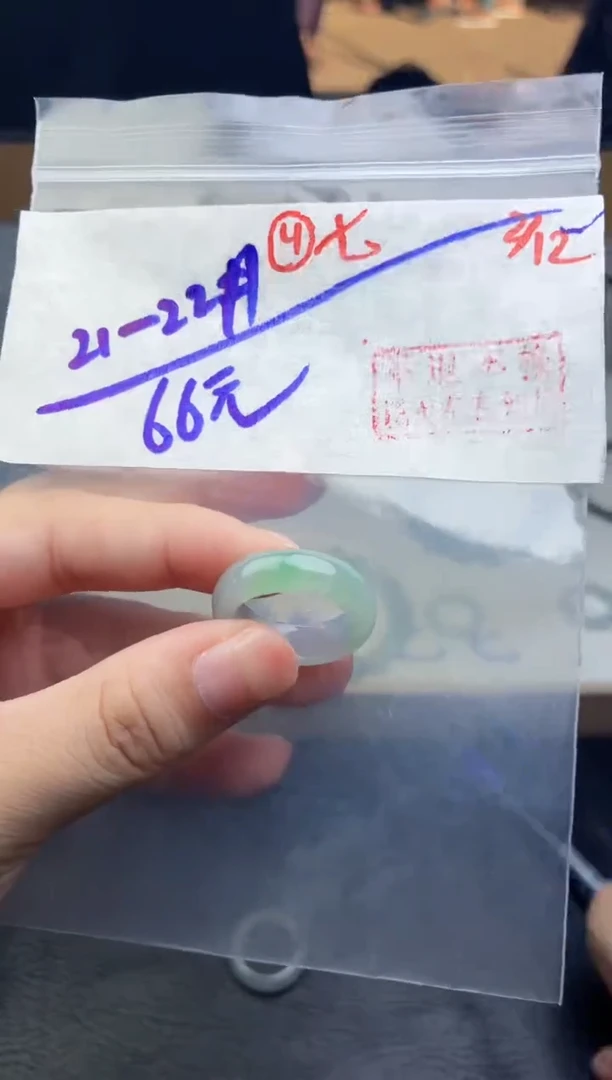 未镶嵌定制翡翠小*气毛货需精细抛光多样性拍一发一+4