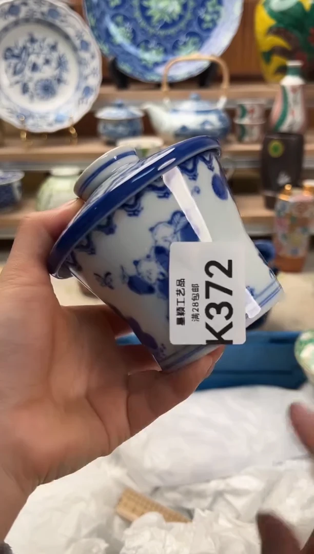 瓷片忆****猫372K