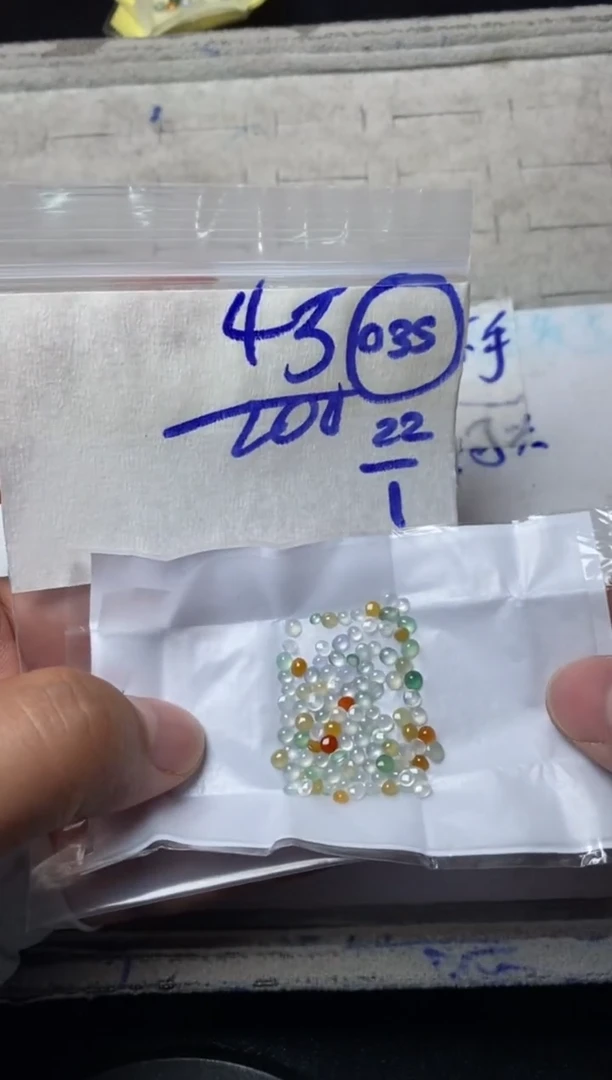 【闪购商品】定制翡翠未镶嵌缅甸翡翠天然A货035