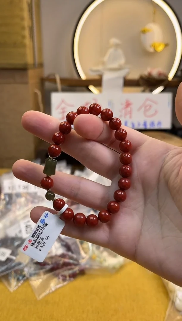 合金手链玛瑙/玉髓货号1312