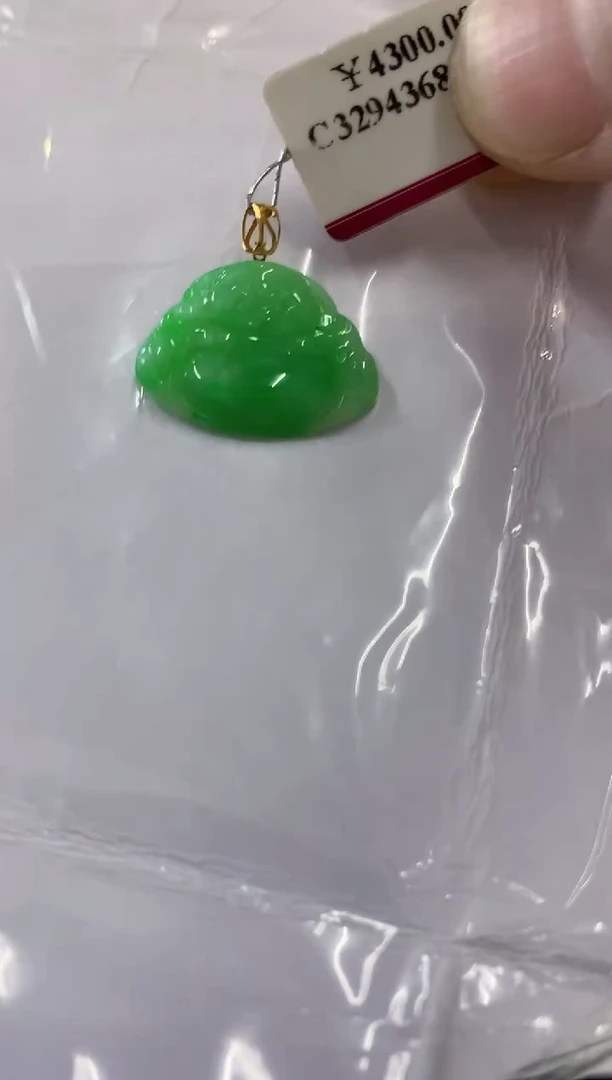 翡翠18K金镶嵌吊坠(不含链)挂件