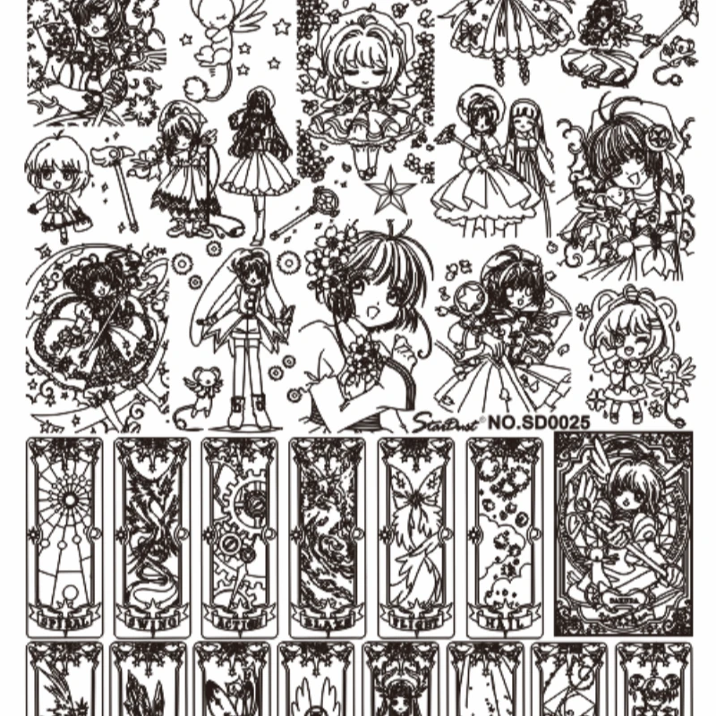 【直播专用链接】元气钢板美甲产品工具印花美甲工具【星尘】