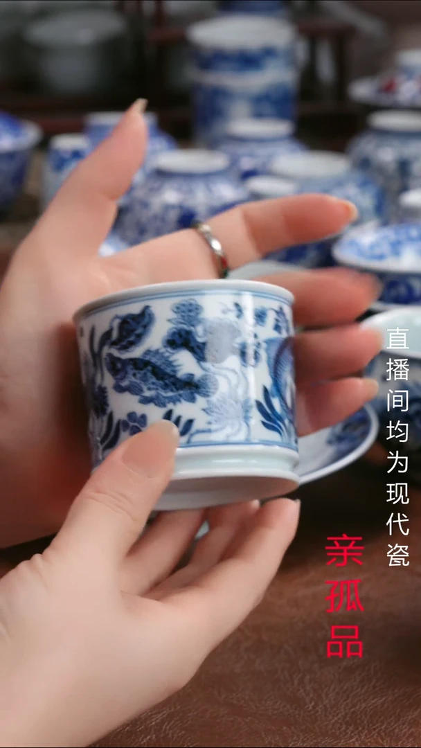 景德镇高端茶器景德镇墨奈手工手绘茶器