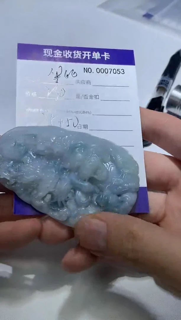 定制翡翠未镶嵌乐*4精品翡翠 翡翠a货